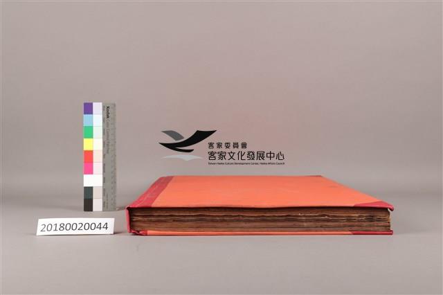 中華日報 1968 下(7月1日-12月31日)藏品圖，第7張