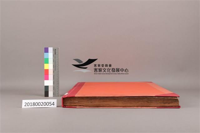 中華日報 1974 上(1月4日-6月30日)藏品圖，第7張