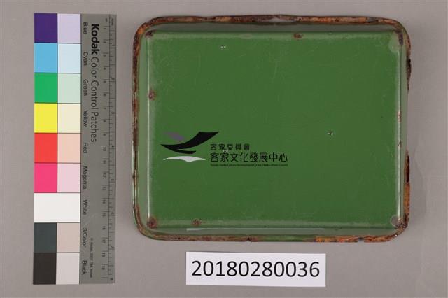 珐瑯定影顯影盤（中）藏品圖，第7張