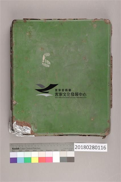 珐瑯定影顯影盤（大）藏品圖，第7張
