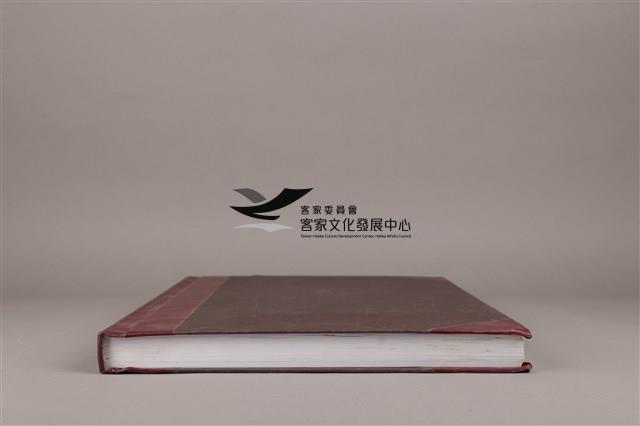 中華日報 2005 下(7月1日-12月31日)藏品圖，第7張