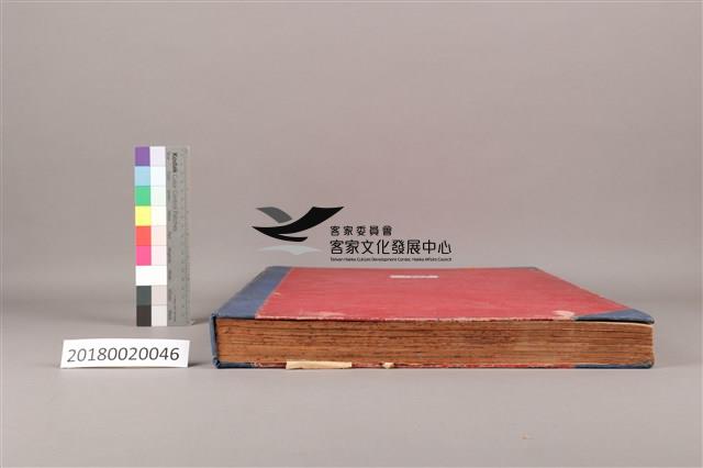 中華日報1969年(下)藏品圖，第7張