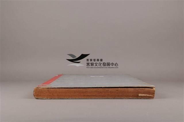 中華日報 1988 上(1月4日-6月30日)藏品圖，第7張