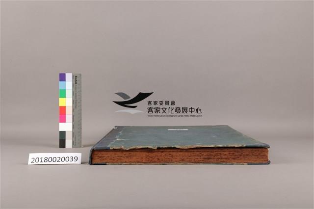 中華日報 1966 上(1月3日-6月30日)藏品圖，第7張