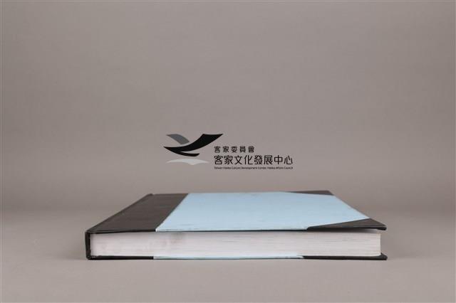 中華日報 2007 上(1月4日-6月30日)藏品圖，第8張