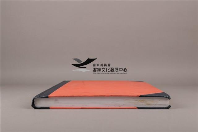 中華日報 2002 上(1月4日-6月29日)藏品圖，第7張