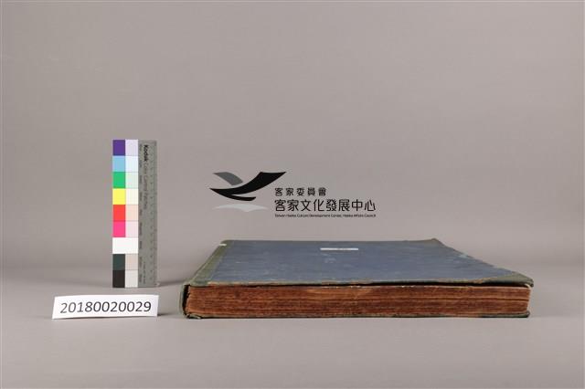 中華日報 1961 上(1月5日-6月30日)藏品圖，第7張