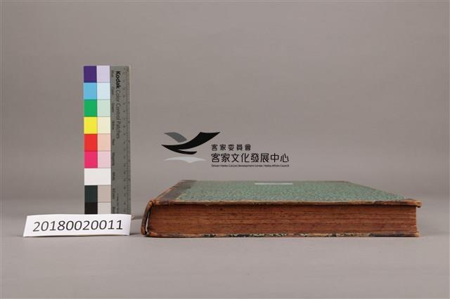 中華日報 1950 上(1月4日-6月30日)藏品圖，第7張