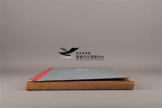 中華日報 1989 上 （1月4日－6月30日）藏品圖，第7張