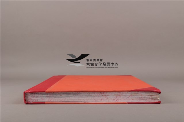 中華日報 1998 上(1月5日-6月30日)藏品圖，第7張
