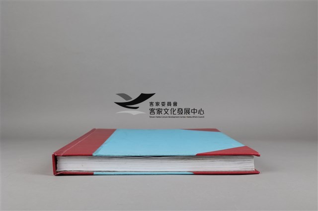 中華日報 2014 上(1月6日-6月30日)藏品圖，第7張
