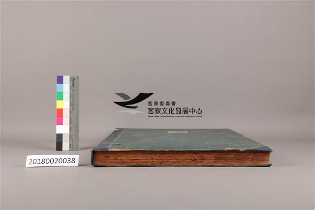 中華日報1965年(下)藏品圖，第7張