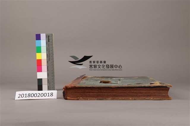 中華日報1953年(下)藏品圖，第7張
