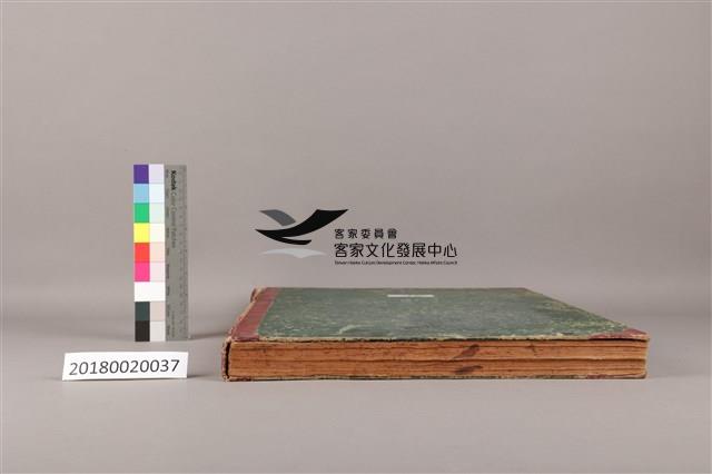 中華日報1965年(上)藏品圖，第7張