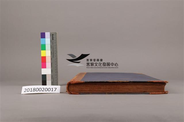 中華日報 1953 上(1月3日-6月30日)藏品圖，第7張