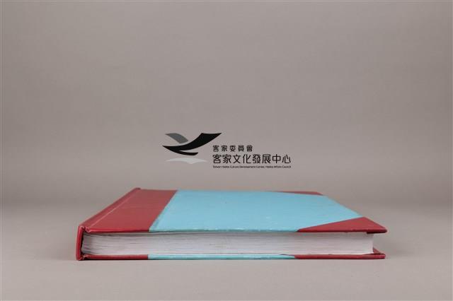 中華日報 2011 上(1月5日-6月30日)藏品圖，第7張