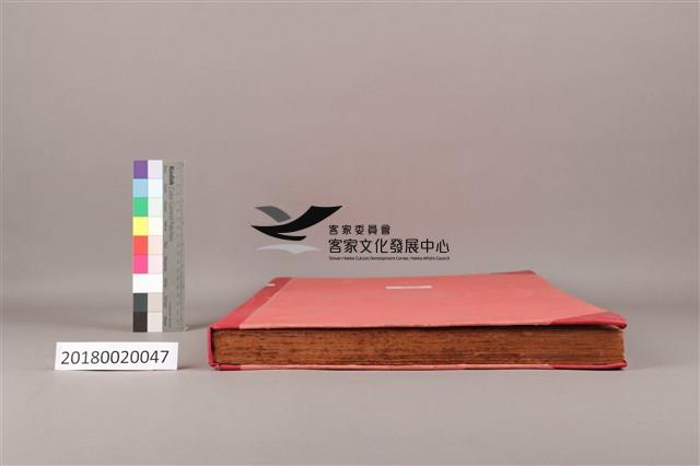 中華日報 1970 上(1月3日-6月30日)藏品圖，第7張