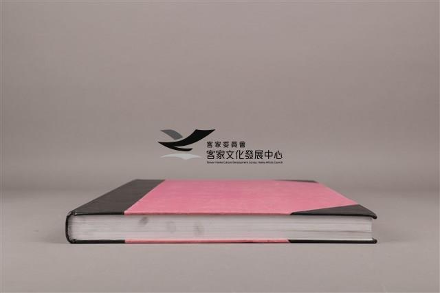 中華日報 2003 下(7月1日-12月31日)藏品圖，第7張