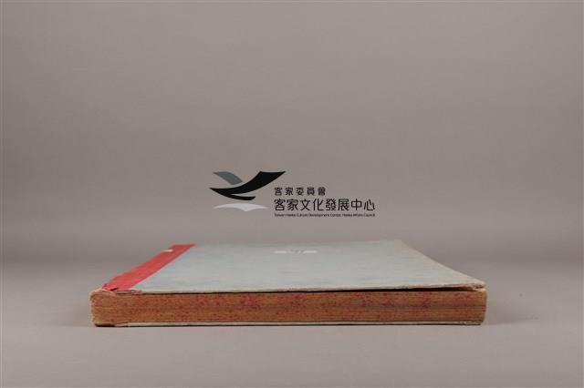 中華日報 1989 下(7月1日-12月30日)藏品圖，第7張