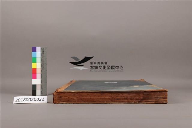 中華日報
1957年(下)藏品圖，第7張