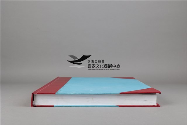 中華日報 2013 下 (7月2日-12月31日)藏品圖，第7張