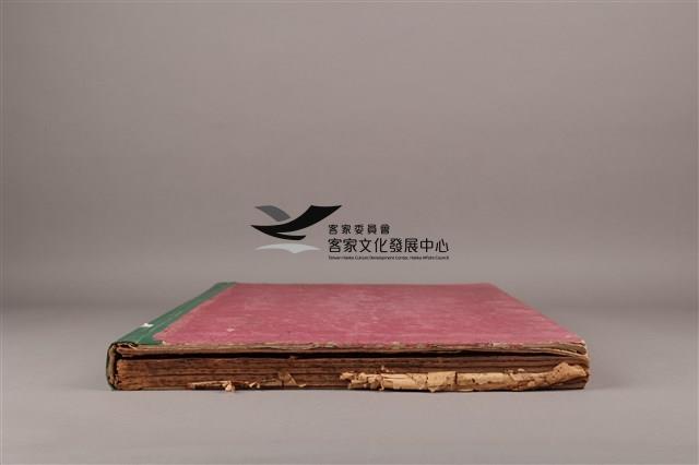 中華日報1978年(上)藏品圖，第7張