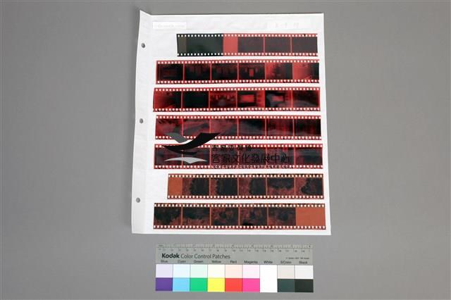 135彩色負片B-9-37藏品圖，第1張