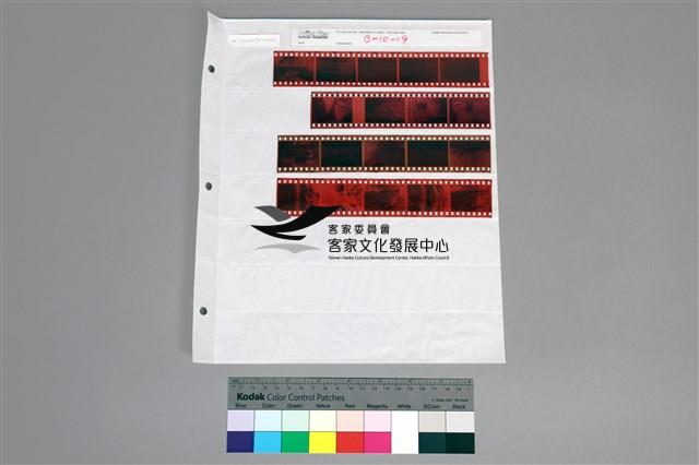 印樣B-10-19藏品圖，第1張