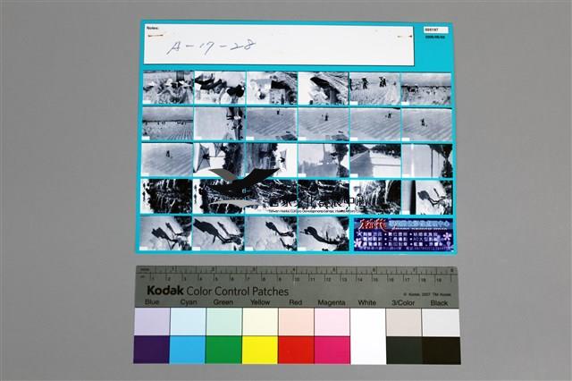 135黑白負片A-17-28藏品圖，第2張