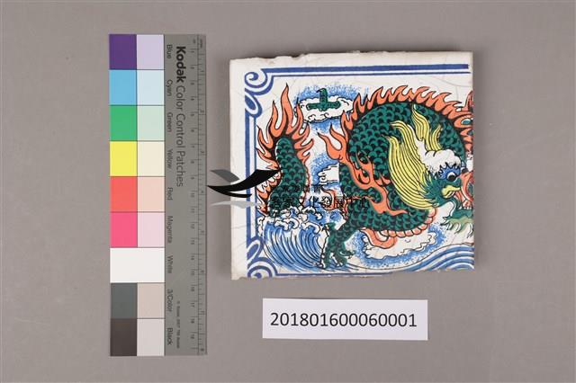 手繪彩磁：双龍呈祥一藏品圖，第2張
