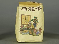 茶葉包組(黃色包裝)藏品圖，第1張