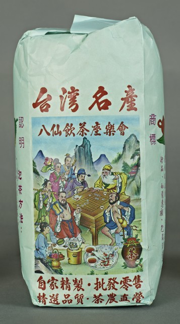 茶葉包組(藍色包裝)的圖片
