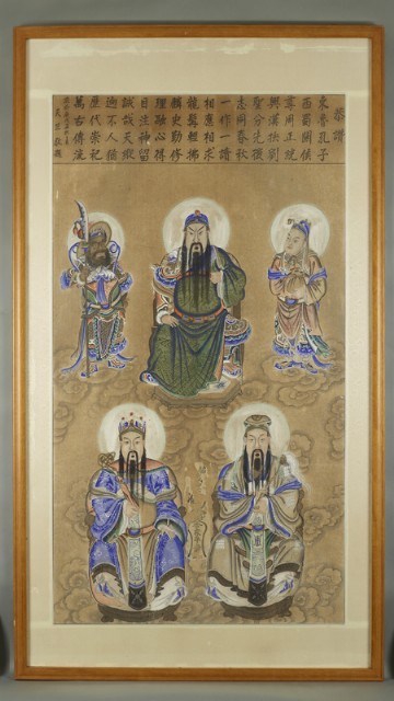 礦物顏料畫之關公畫像（神像畫）的圖片