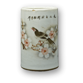 文房器物03(磁筆筒)的圖片