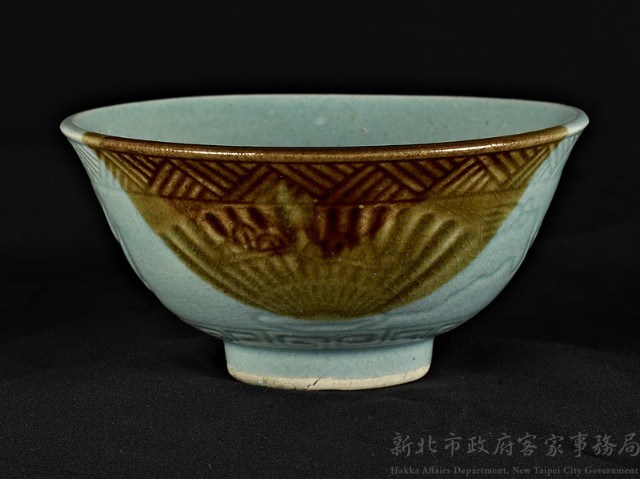 飯碗10藏品圖，第1張