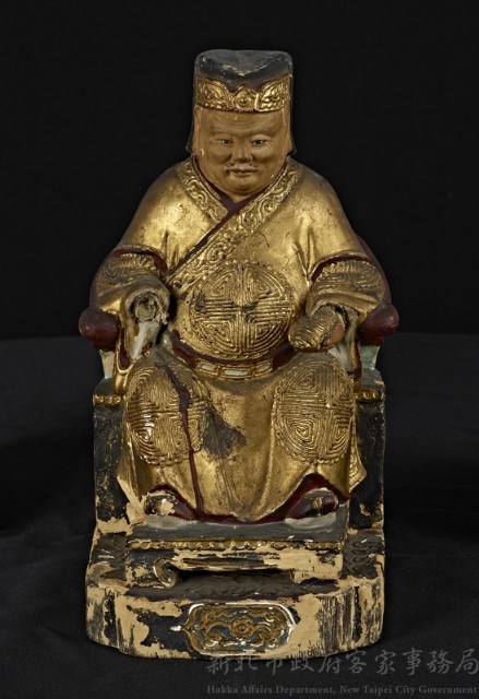 土地公藏品圖，第1張