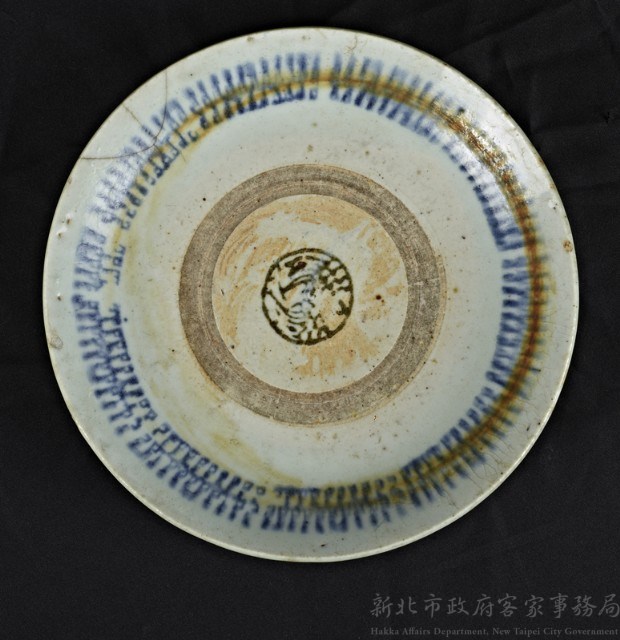 盤子02藏品圖，第1張