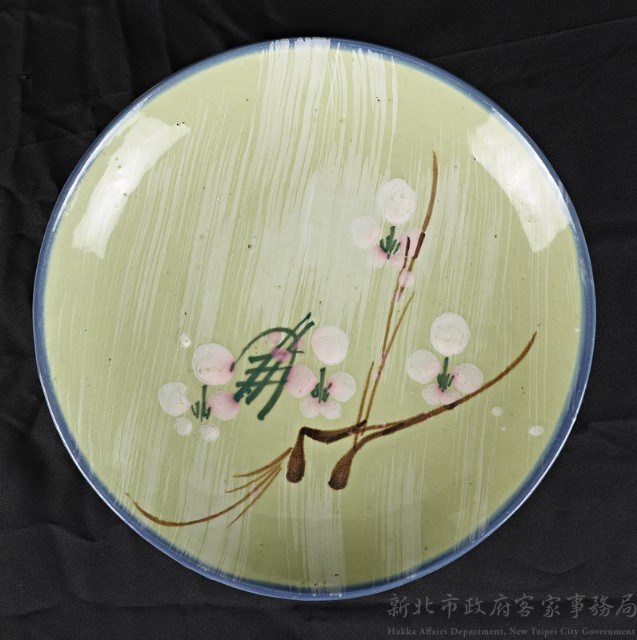 盤子06藏品圖，第1張