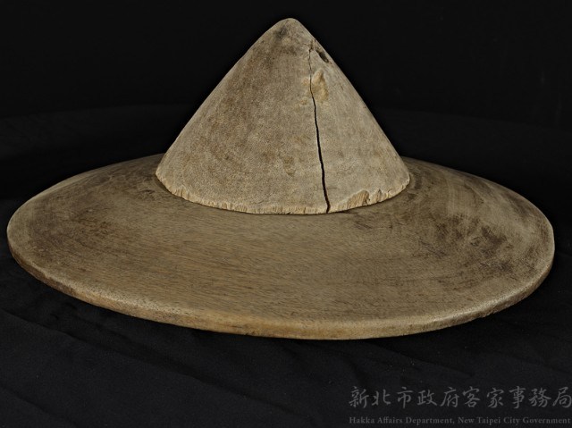 斗笠模藏品圖，第1張