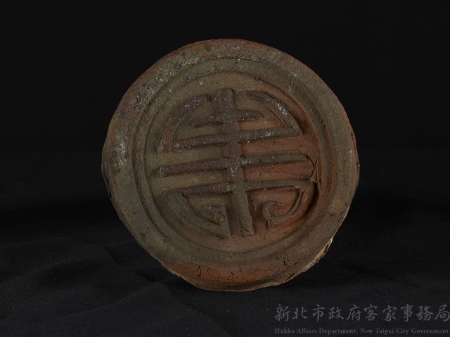 瓦當藏品圖，第1張