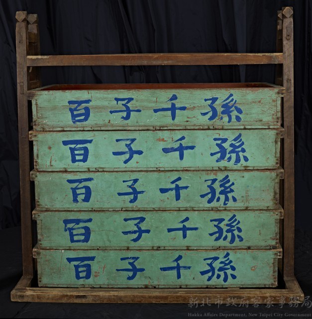 婚慶之四層盛盒藏品圖，第1張