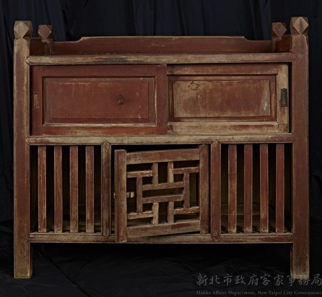 飯甑架藏品圖，第1張