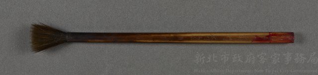 文房器物07(毛筆)藏品圖，第1張