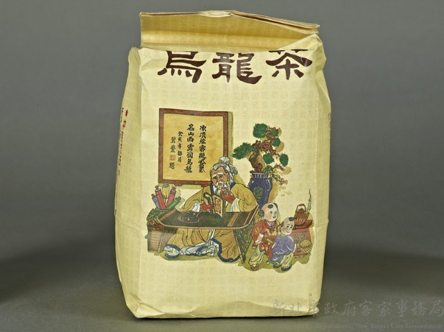 茶葉包組(黃色包裝)藏品圖，第1張