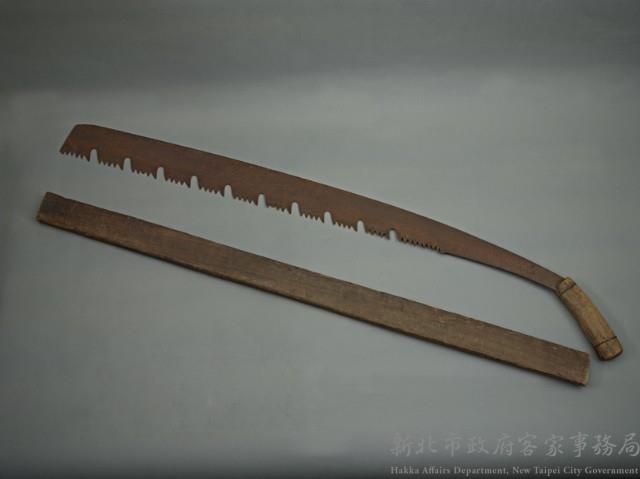 五齒鋸藏品圖，第1張