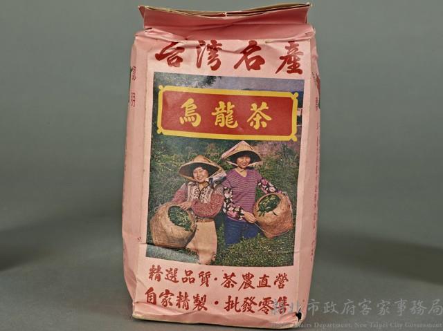 茶葉包組(紅色包裝)藏品圖，第1張
