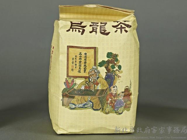 茶葉包組(黃色包裝)藏品圖，第1張