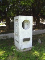 自由之窗的圖片