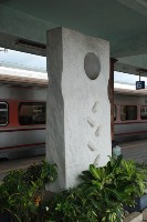 能量與物質(能量與實體)的圖片