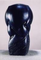 無限的潛能的圖片